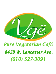 VGE Cafe